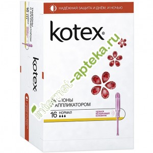 Kotex      16  ( )
