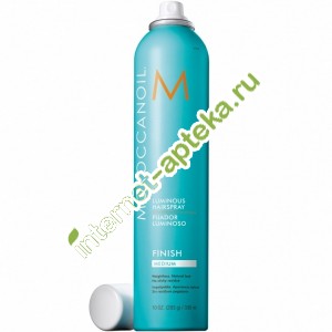 Moroccanoil      Luminous Hairspray 330  (521592) 