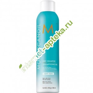 Moroccanoil       Dry Shampoo Blond 205  (5944) 