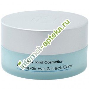                  30  (103078) Holy Land Bio Repair   Eye and Neck Care
