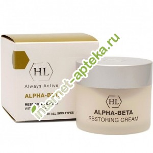   -        50  (111067) Holy Land alpha-beta Restoring Cream