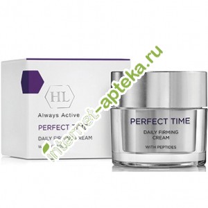         50  (141057) Holy Land Perfect Time Daily Firming Cream