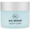               50  (103067) Holy Land Bio Repair Night Care