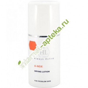   -  ()       125  (102144) Holy Land A-Nox Drying Lotion