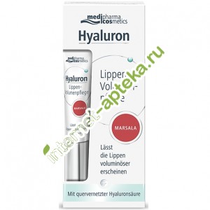        7  Medipharma Cosmetics Hyaluron (460861)