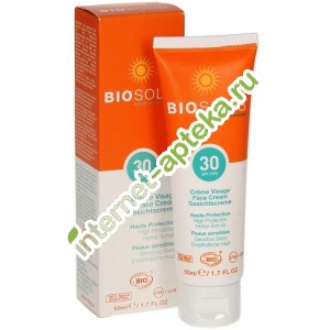      SPF30 50  Biosolis Lait Solaire Creme Visage Face Cream (2950)