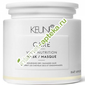       500  Keune Vital Nutrition Mask (21326)