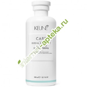      300  Keune Derma Regulate Shampoo (21390)