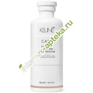      300  Keune Satin Oil Shampoo (21310)
