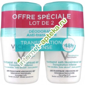      48     50  2   50  Vichy Deodorant Traitement Anti-transpirant 48h Transpiration intense (V6333001)