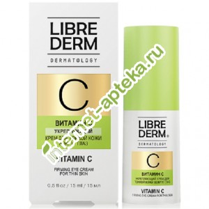           15  Librederm Firming eye cream for thin skin (060934)