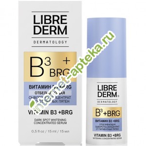  BRG -   +  B3       50  Librederm Dark Spot Lightening regular face and body cream (061062)