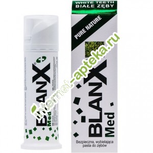    75  Blanx MED Pure Nature