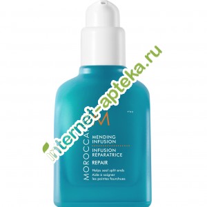 Moroccanoil     Mending Infusion 75  (664591) 