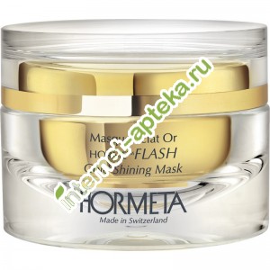 Hormeta HormeFlash      50  Gold shining mask   (01052)