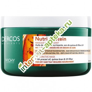       250  Vichy Dercos Nutrients Nutri Protein Mask