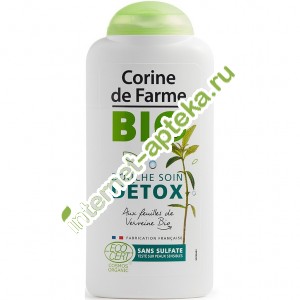     -      300  (40815) Corine De Farme BIO Organic Shower cream Detox