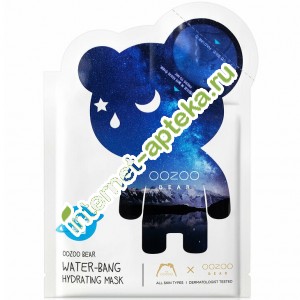 OOZOO           Bear water-bang hydrating mask (3  + 20 ) 1  ( 80515)