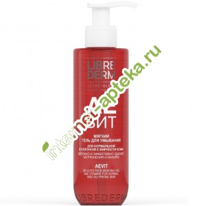      200  Librederm Aevit delicate face washing gel A and E vitamins for normal and oily-prone skin 200 ml (061095)