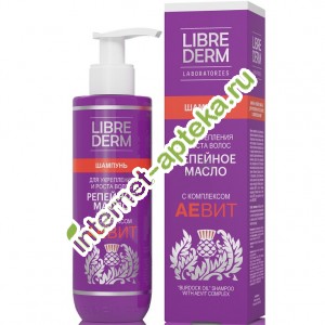          200  Librederm Burdock oil shampoo with aevit complex (061097)
