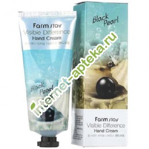         100  FarmStay Visible Difference Hand Cream Black Pearl (510039)