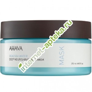 Ahava Dead Sea Water      Deep Nourishing Hair Mask 250   (88215065)