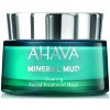 Ahava Mineral Mud Masks -    Clearing Facial Treatment Mask 50   (89115065)