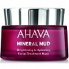 Ahava Mineral Mud Masks       Brightening Hydrating 50   (89215065)