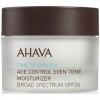 Ahava Time To Smooth          SPF20 Age Control Even Tone Moiturizer  (82515066)