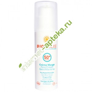     SPF50 50  Biosolis Solaire Creme Visage Face Cream (6928)