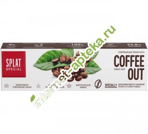 Splat Professional    Coffee Out 75  ()