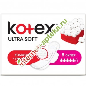 Kotex     8  ( )
