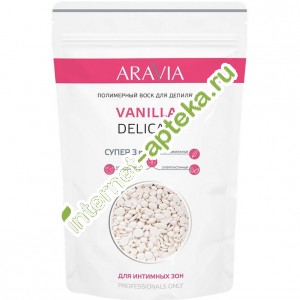 Aravia Professional        Vanilla-delicate 1000  (8303) 