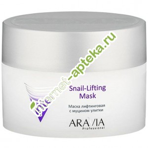 Aravia Professional        Snail-Lifting Mask 150  (6016) 