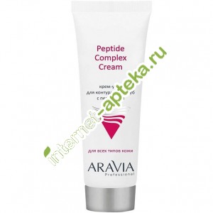 Aravia Professional -        Peptide Complex Cream 50  (9201) 