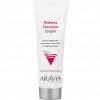 Aravia Professional -       Redness Corrector Cream 50  (9203) 