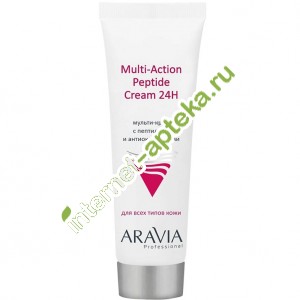 Aravia Professional -        Multi-Action Peptide Cream 50  (9205) 