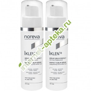  +       2   30  Noreva Iklen+ Serum Sublim Perfect Anti-ricles Depigmentant 30 ml + 30 ml (23892NAB)