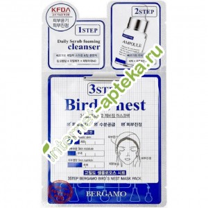         1,5 + 1,5 + 1,5  Bergamo 3Step Bird*s Nest Mask Pack (190800)