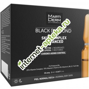 MartiDerm             ADVANCED 30   2   Martiderm Black Diamond Skin Complex Advanced