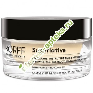       50  Korff Superlative Antiwrinkle Day Cream Restructuring and Nourishing SPF15 (KO0479)