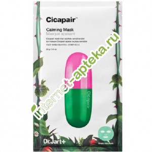          25 .*1 . Dr. Jart+ Cicapair Calming Mask (CP27-05-01)