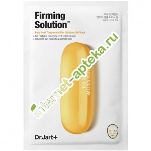       28 . 1 . Dr. Jart+ Dermask Intra Jet Firming Solution (DMA0271G0-1)