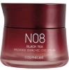        25  Cosmetea Black Tea Radiance Enriched Eye Cream (N08-4)