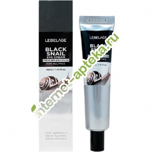           40  Lebelage Black Snail Eye Cream 40 ml (111254)