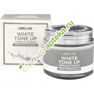        70  Lebelage White Tone Up Ampule Cream 70 ml (111230)