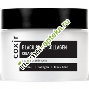 Coxir            50  Black Snail Collagen Cream 50 ml (826201)