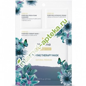       27  Sesderma BeautyTreats Purifying therapy mask (20000662)
