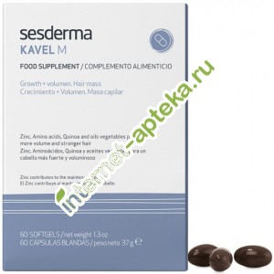       60  Sesderma Kavel M Food supplement (40000042)