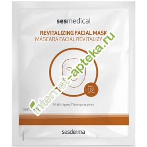      1  Sesderma SesMedical Revitalizing facial mask (40002183)